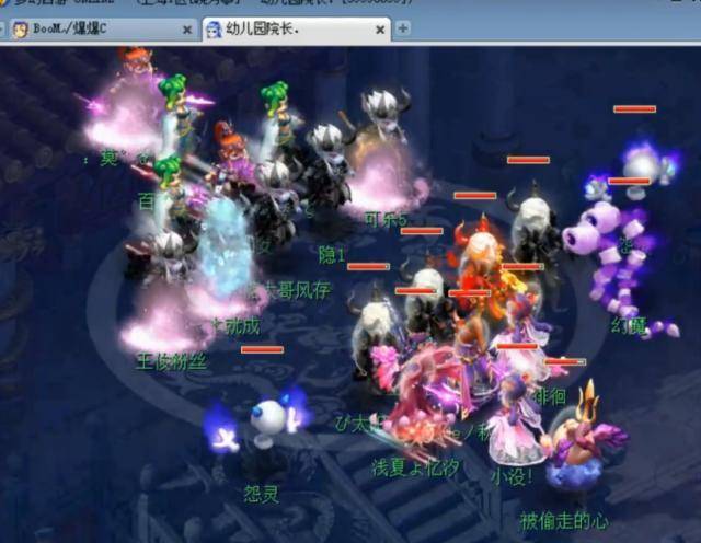 打到宣传点 打到宣传点