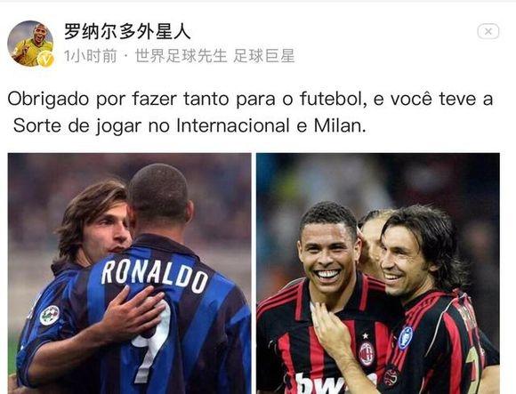 骑士的答案 骑士的答案