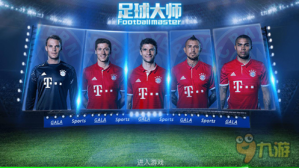 触发后续解 触发后续解