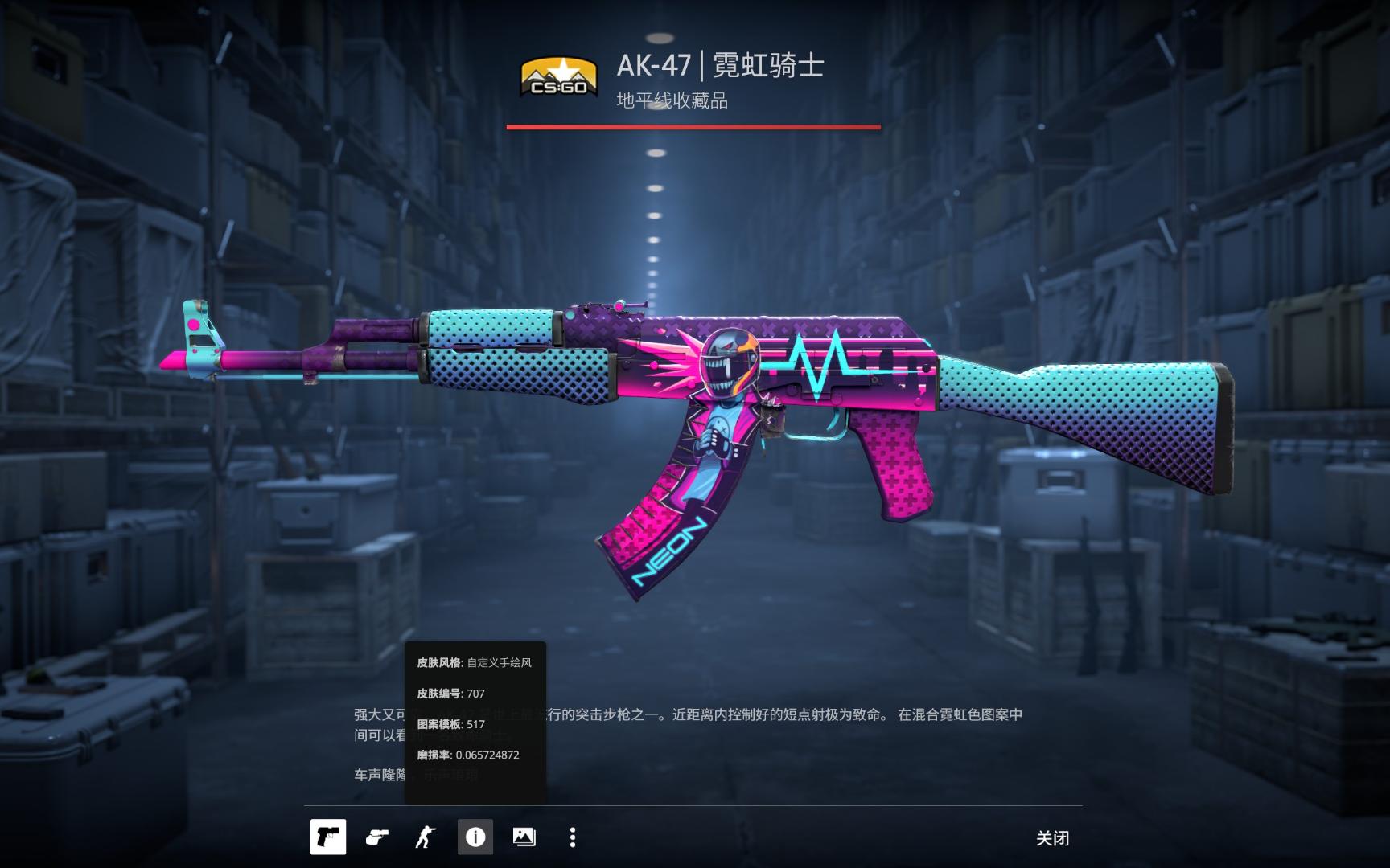 她的训练课 她的训练课